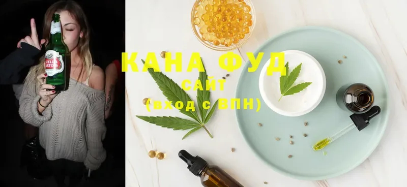 Canna-Cookies марихуана  купить наркоту  Калач 